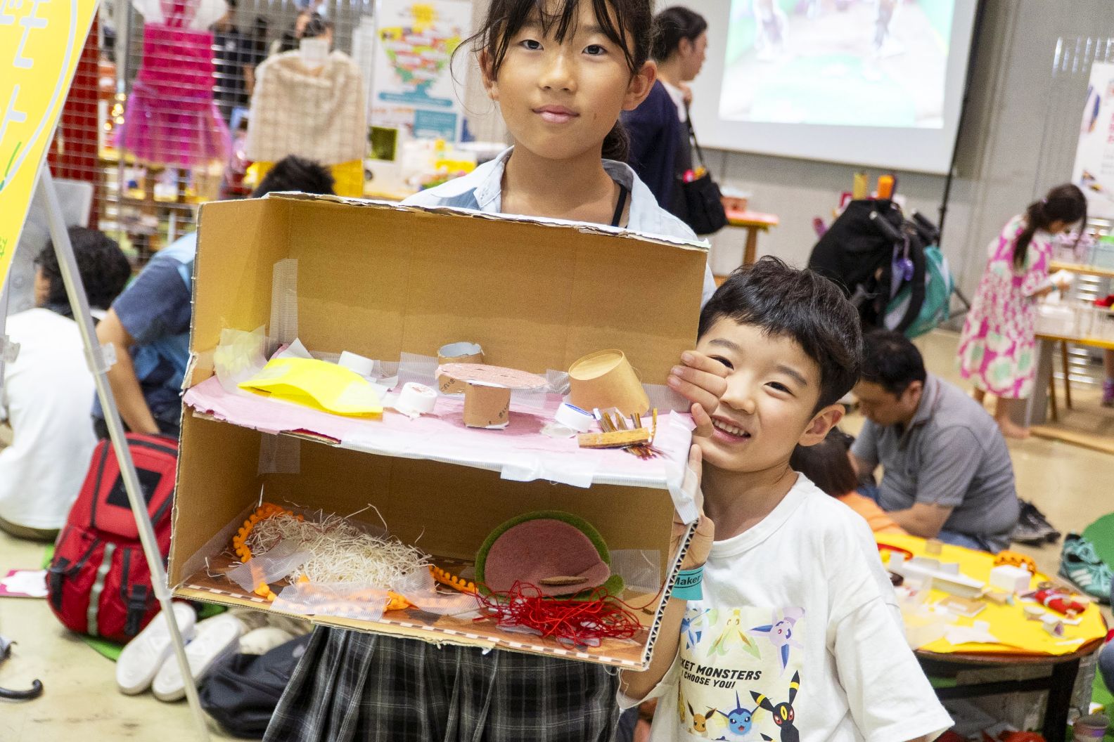 メイカーフェア東京 コドモデパート