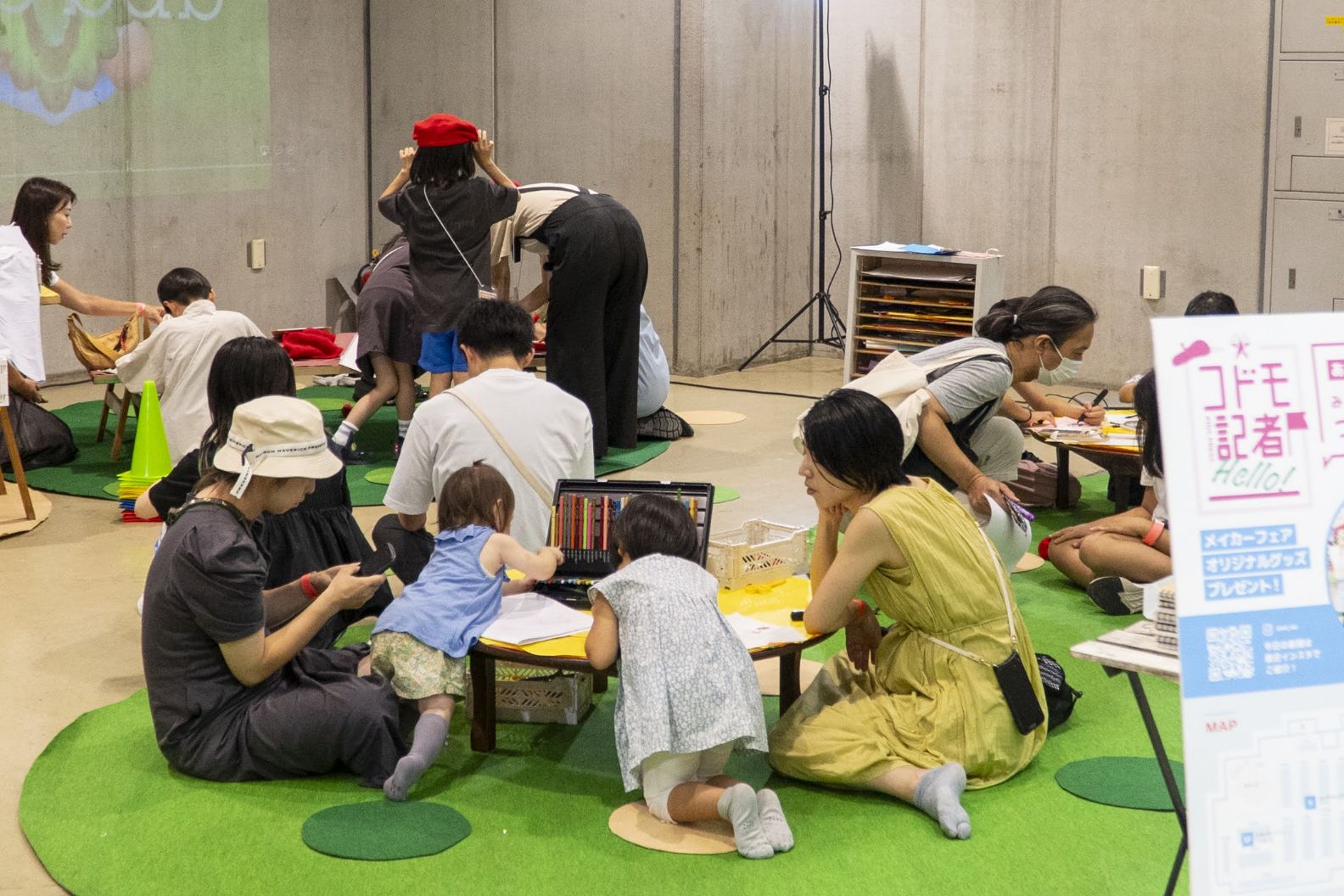 メイカーフェア東京 コドモ記者
