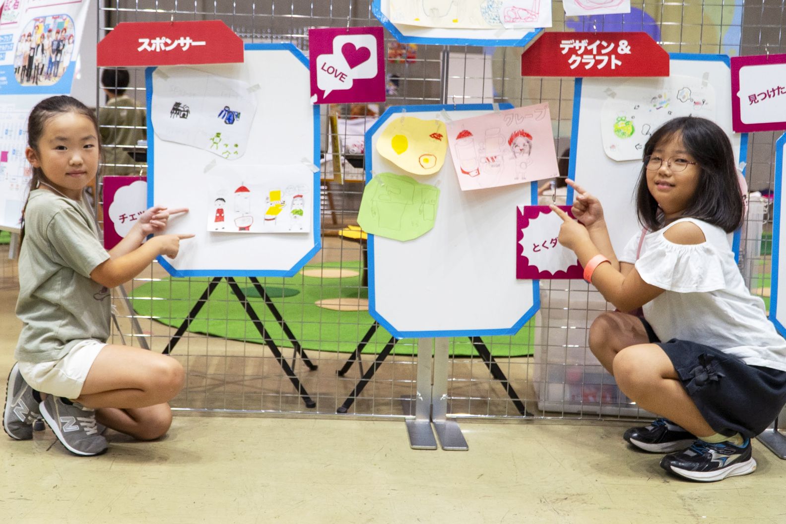 メイカーフェア東京 コドモ記者