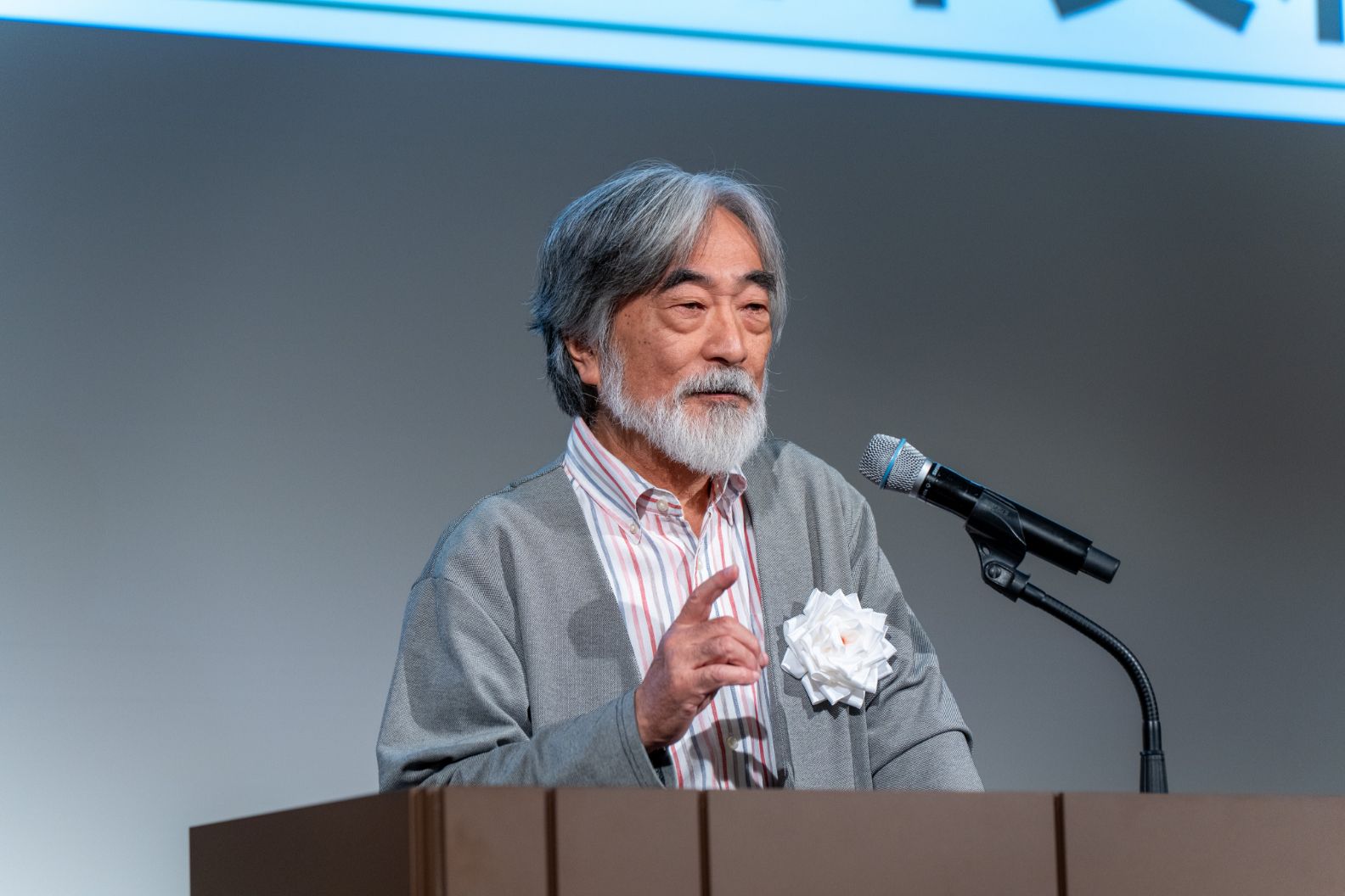 2024年キッズデザイン賞