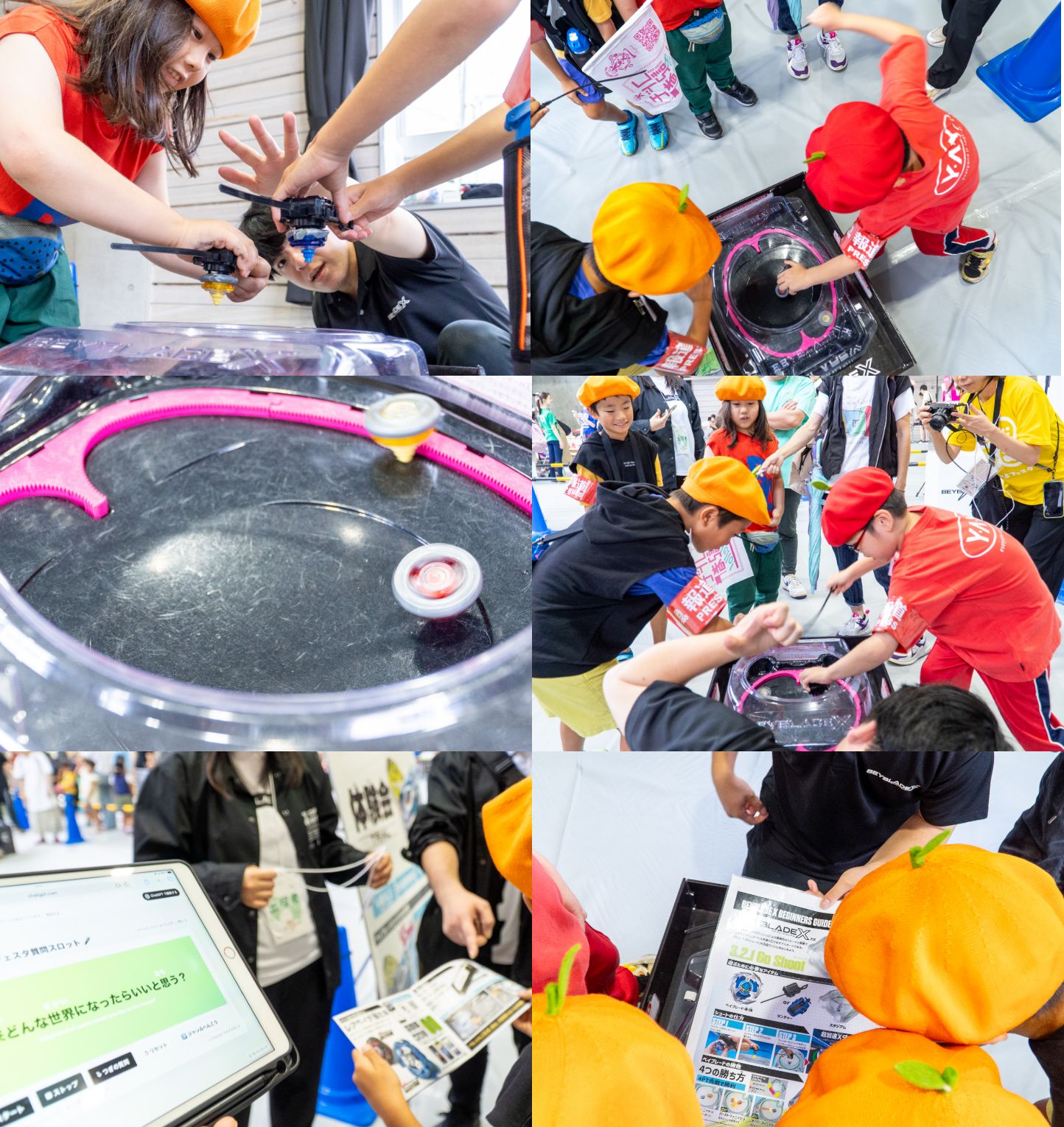 「BEYBLADE X」体験会