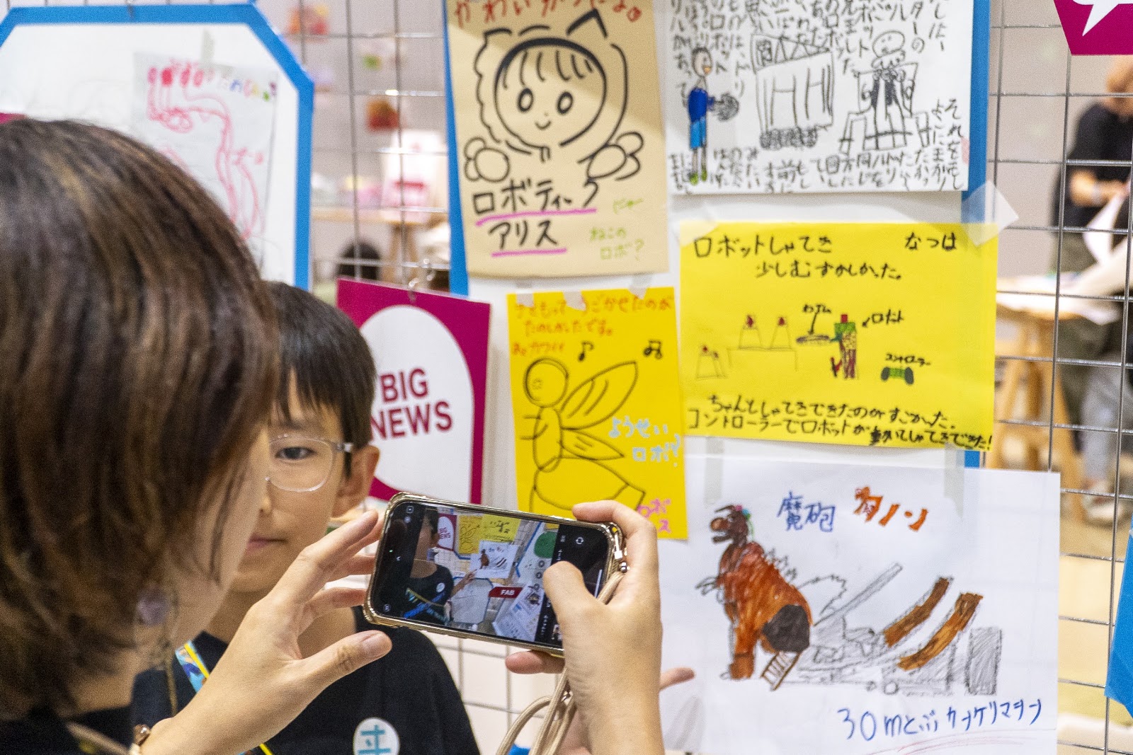 おすすめポイントを記事に
