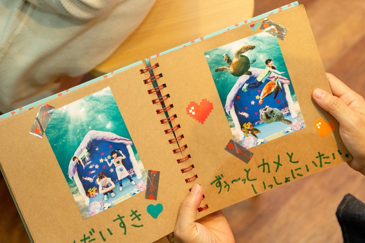 カメの絵本「ずぅ〜っとカメといっしょにいたい」