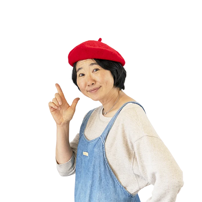 いしちゃん