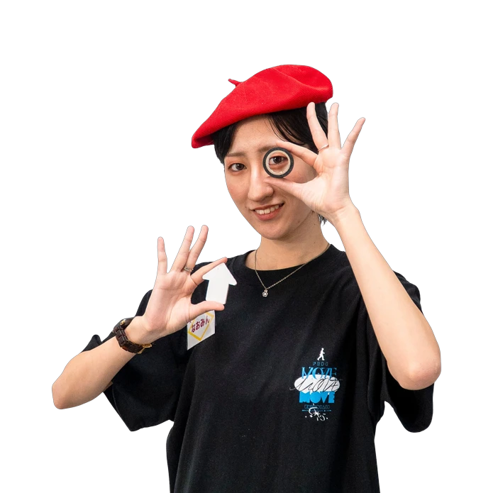 なおみん