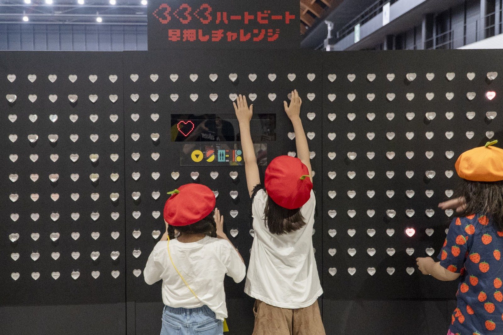 みんなで押せば333個コンプリート!